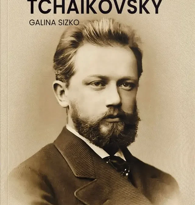 Pyotr Ilyich Tchaikovsky