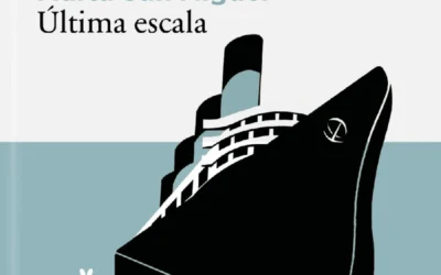 En un lugar de la Mancha…
