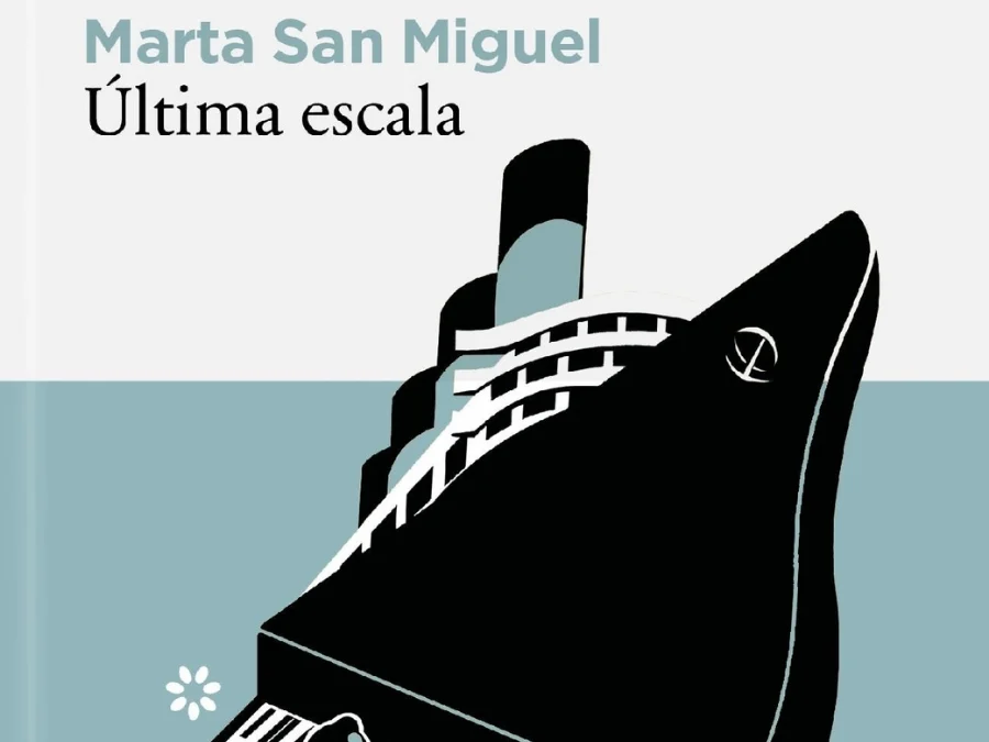 En un lugar de la Mancha…